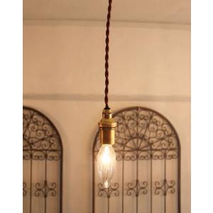 ビーズシェード専用真鍮ソケットのブラウンコード50cm