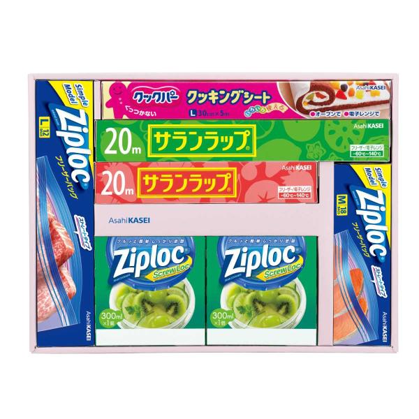 旭化成 サランラップバラエティギフト　プレミアム