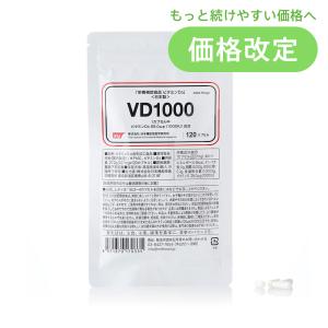 LivOn Labs リポスフェリック ビタミンC 1000mg 30個入り 包み 3セット