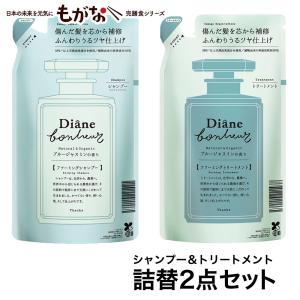 ジェニックヘアドレッシングスペシャル　200mL 2本セット 岡本商会｜ジェニック ヘアドレッシングスペシャル(300ml): ヘア
