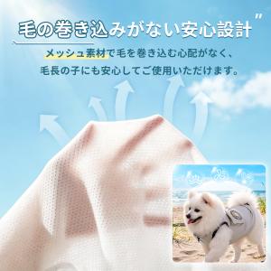 空調作業服 ペット用 空調ウェア 犬服 ペット...の詳細画像5
