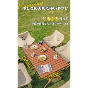 折りたたみテーブル アウトドアテーブル 春 キ...の詳細画像2