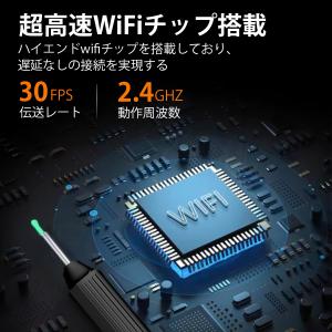 耳かき カメラ カメラ付き ライト 800万画...の詳細画像5