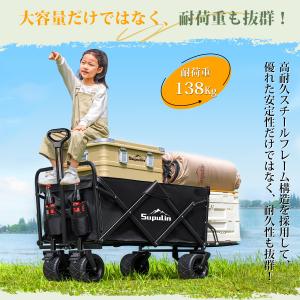 キャリーワゴン アウトドアワゴン 後ろ開け キ...の詳細画像4