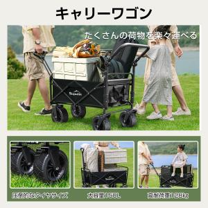 キャリーワゴン キャリーカート テーブル 収納...の詳細画像5