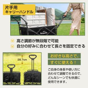 キャリーワゴン キャリーカート テーブル 収納...の詳細画像2