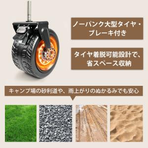キャリーワゴン 座れる アウトドアワゴン ベン...の詳細画像5