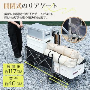 キャリーワゴン アウトドアワゴン 多機能 キャ...の詳細画像1