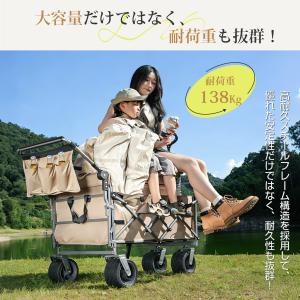 キャリーワゴン アウトドアワゴン 多機能 キャ...の詳細画像4