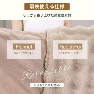 毛布 シングル ふわとろ毛布 ブランケット 2...の詳細画像5