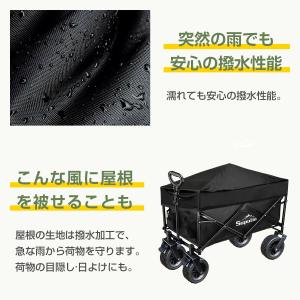 屋根 キャリーワゴン用 キャリーカート用屋根 ...の詳細画像1
