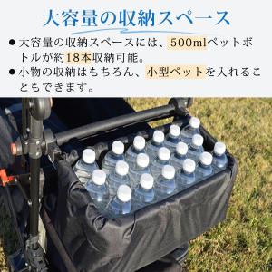 キャリーワゴン 収納スペース キャリーカート ...の詳細画像1