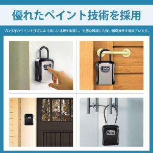 キーボックス 鍵 キーケース 収納ボックス 壁...の詳細画像1