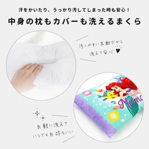 枕 子供 キャラクター キッズ まくら ディズ...の詳細画像1