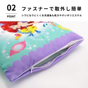 枕 子供 キャラクター キッズ まくら ディズ...の詳細画像3