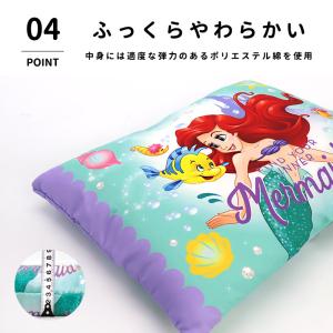 枕 子供 キャラクター キッズ まくら ディズ...の詳細画像5