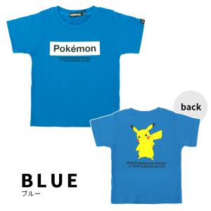ポケモン Tシャツ ベビー キッズ マタニティ の商品一覧 通販 Yahoo ショッピング