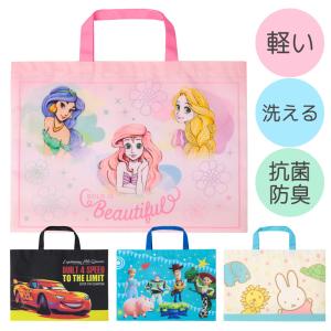 Disney トートバッグ 子ども用 の商品一覧 バッグ ランドセル ベビー キッズ マタニティ 通販 Yahoo ショッピング