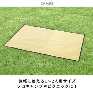 レジャーシート 1人用 2人用 遠足 子供 6...の詳細画像1