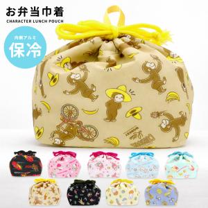 Disney（ディズニー） ランチバッグ ベイマックス＆モチ DIK-901