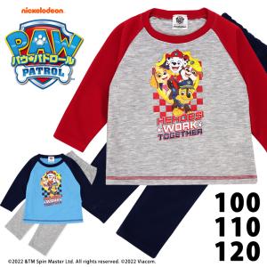 パウパトロール パジャマ 長袖 男の子 女の子 キッズ 100 110 120 TTC ダンボール 春 秋 冬 男児 女児 マーシャル チェイス ルームウェア /送料無料