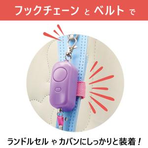 防犯ブザー 防犯アラーム 光る 防水 生活防水...の詳細画像4