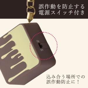 防犯ブザー 防犯アラーム 小学校 子供 キッズ...の詳細画像1