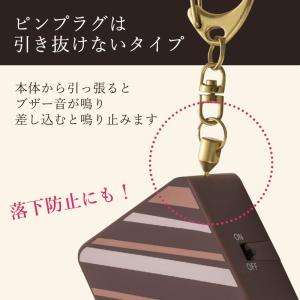 防犯ブザー 防犯アラーム 小学校 子供 キッズ...の詳細画像2