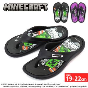 マインクラフト ビーチサンダル サンダル キッズ...の商品画像