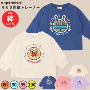 Pokemon（ポケモン） ポケモンセンターオリジナル コイキングのぼり