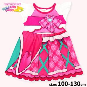 キミとアイドルプリキュア 半袖 ワンピース Tシャツ タイプ キッズ 子供 服 女の子 なりきり 変身 コスプレ 100 110 120 130 ピンク 子供服 キュアアイドル 夏