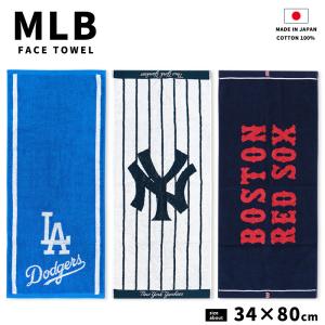 ドジャース ラリータオル ロゴ MLB dodgers LA LOS ANGELES