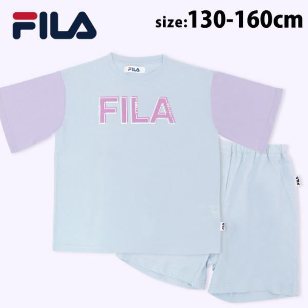 FILA パジャマ 半袖 女の子 上下セット 130 140 150 160 キッズ ジュニア フィ...
