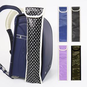 リコーダー ケース 袋 入れ ラミネート ランドセル 縦笛