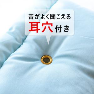 防災頭巾 小学校 日本防炎協会認定品 日本製 ...の詳細画像2
