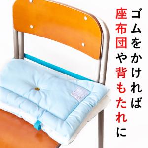 防災頭巾 小学校 日本防炎協会認定品 日本製 ...の詳細画像4