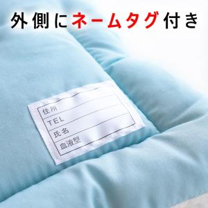 防災頭巾 小学校 キッズ 日本防炎協会認定品 ...の詳細画像3