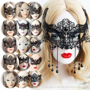 ハロウィン 仮装 変装 仮面 マスク フェイスマスク