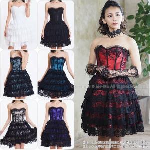 コルセットスカート 通販の商品一覧 通販 Yahoo ショッピング