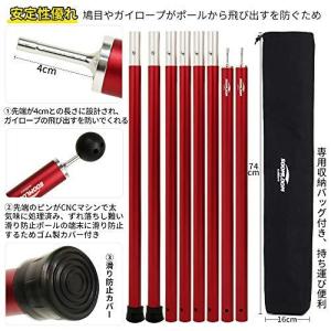 Soomloom テント タープ ポール アルミ 28mmの商品一覧 通販 Yahoo ショッピング