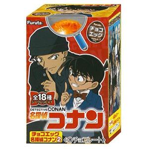 チョコエッグ シークレット 食品 の商品一覧 通販 Yahoo ショッピング