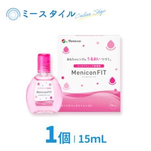プロージェント メニコン プロージェント(7ペア) 1箱 4984194122020