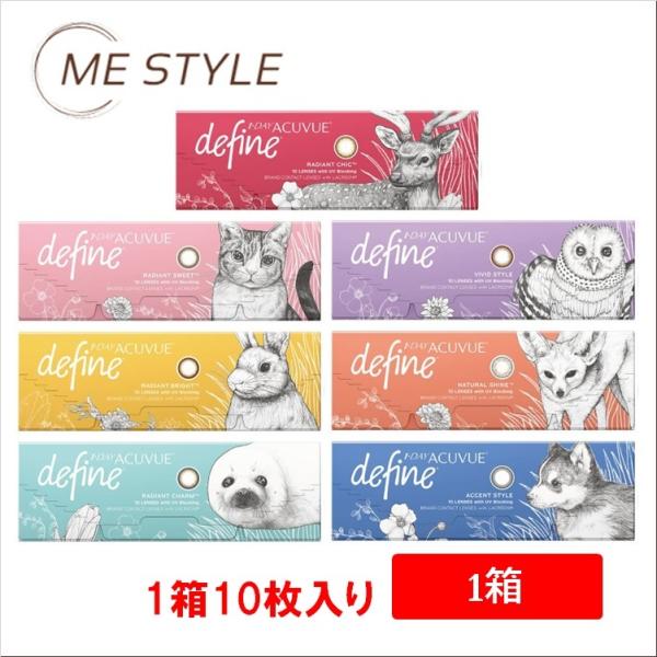 [J&amp;J] ワンデーアキュビューディファインモイスト 10枚入り 1箱