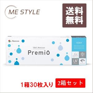 [メニコン] 1DAYメニコンプレミオ 30枚入り 2箱