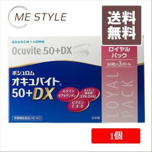 味の素 白米どうぞ 30合分袋 白米 食物繊維 小麦粉 AJINOMOTO 食事