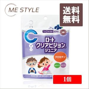 結 YK622 パウダータイプ 2箱 1g×60包 : sun lise - 通販 - Yahoo