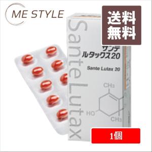 結 YK622 パウダータイプ 1g×60包 リニューアル商品 : sun lise