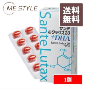 ☆[参天製薬]☆ サンテ グラジェノックス 3個 : ミースタイル - 通販