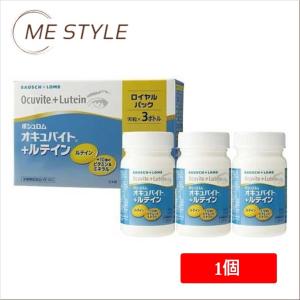 ☆[参天製薬]☆ サンテ グラジェノックス 3個 : ミースタイル - 通販