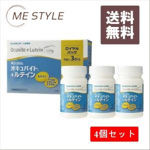 Alcon（アルコン） コンタクト洗浄液 クリアケア 360ml×12本 ソフト